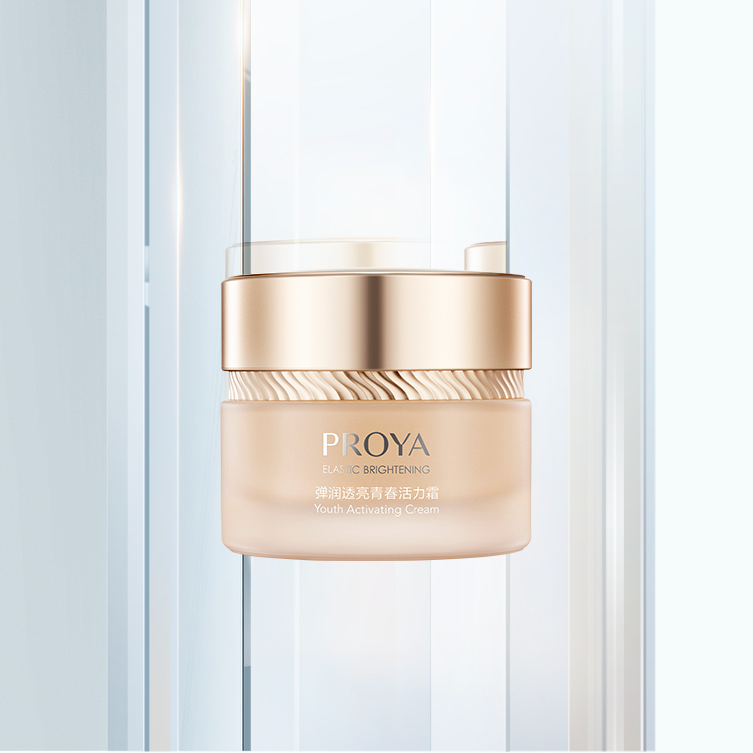 z6mg人生就是博弹润透亮青春活力霜（滋润型）