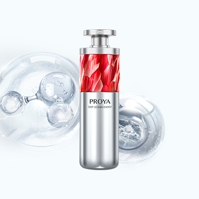 z6mg人生就是博红宝石淡纹紧致精华2.0